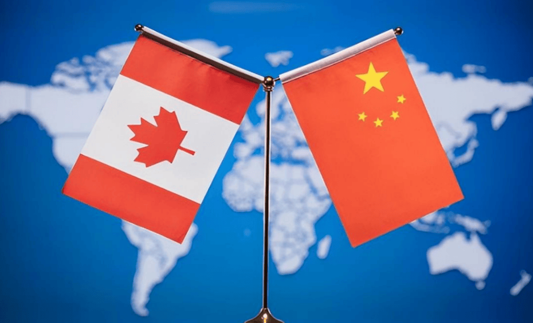 我大使干脆把話說透<strong></p>
<p>宏鑫機械設備有限公司
</strong>，想讓中國取消關稅，加拿大得先按中方說的辦！:宏鑫機械設備有限公司
