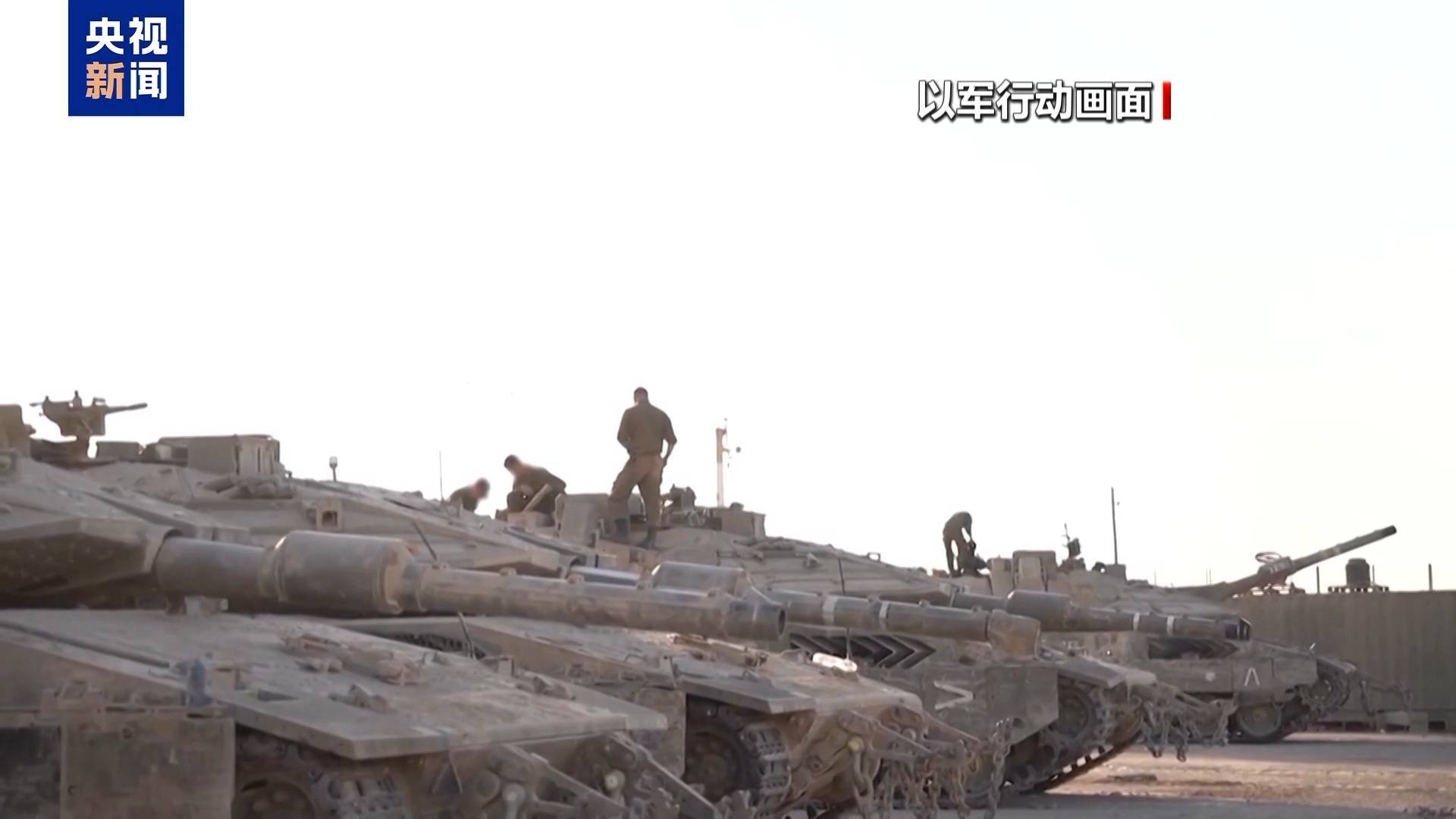 哈馬斯指責以軍違反?；饏f(xié)議！ 特朗普：我對“兩國方案”還沒表態(tài)！巴勒斯坦總理表態(tài):宏鑫機械設備有限公司
