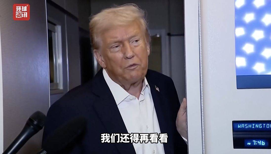 哈馬斯指責(zé)以軍違反?；饏f(xié)議<strong></p>
<p>宏鑫機(jī)械設(shè)備有限公司
</strong>！ 特朗普：我對(duì)“兩國(guó)方案”還沒表態(tài)！巴勒斯坦總理表態(tài):宏鑫機(jī)械設(shè)備有限公司
