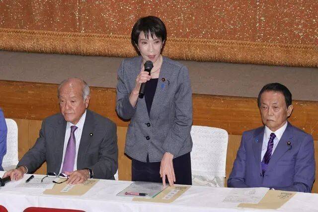 日媒：高市早苗就自民黨與公明黨決裂道歉，稱“對(duì)此承擔(dān)責(zé)任”，誓言“絕對(duì)要當(dāng)上首相”:宏鑫機(jī)械設(shè)備有限公司
