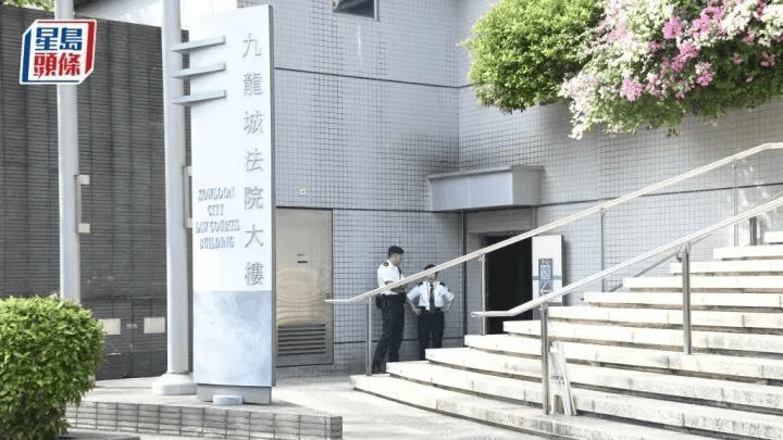 香港理工大學(xué)22歲內(nèi)地學(xué)生踢室友貓致其死亡<strong></p>
<p>宏鑫機(jī)械設(shè)備有限公司
</strong>，被判5個(gè)月監(jiān)禁，法官：文明社會(huì)不容虐待動(dòng)物:宏鑫機(jī)械設(shè)備有限公司
