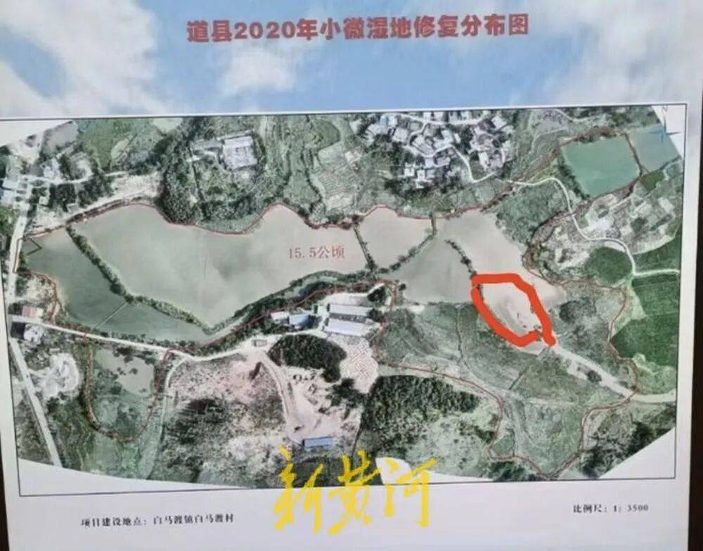 65歲農(nóng)婦荒塘養(yǎng)魚被判“非法占用農(nóng)地”：羈押10月后免刑<strong></p>
<p>宏鑫機(jī)械設(shè)備有限公司
</strong>，仍喊“我沒罪”:宏鑫機(jī)械設(shè)備有限公司
