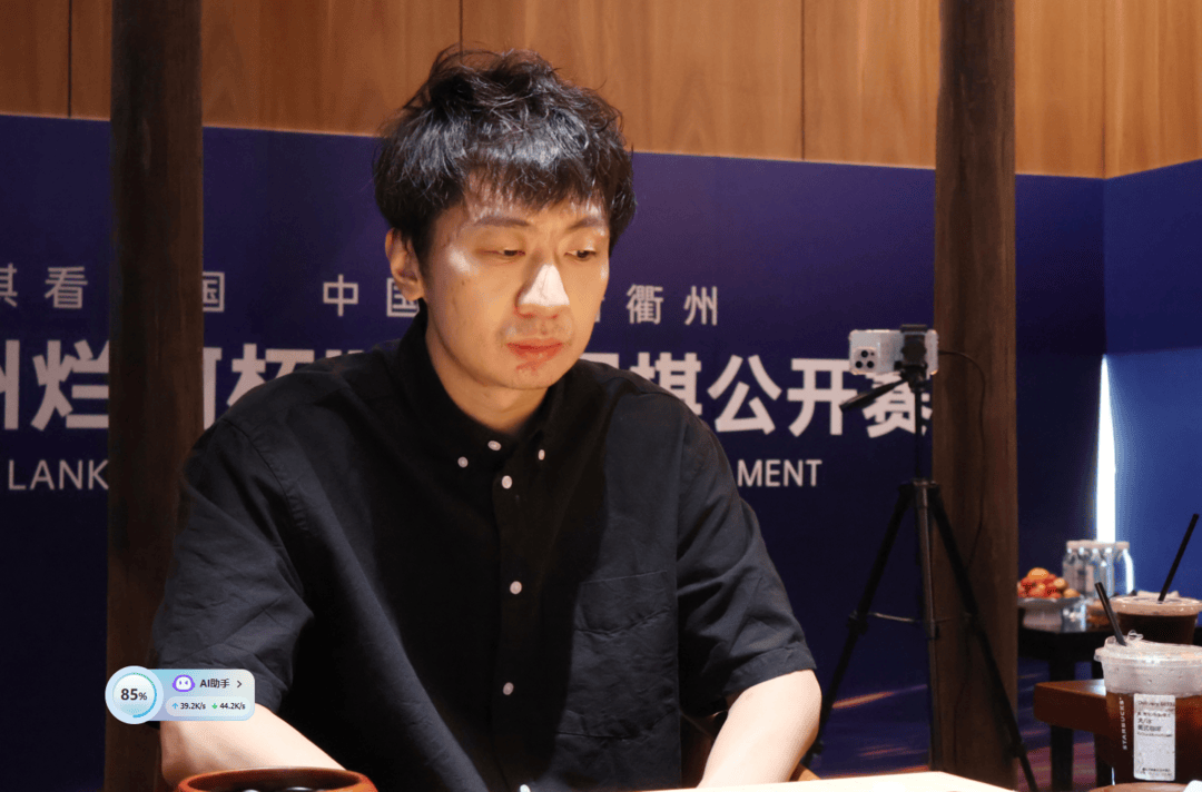 成都棋手黨毅飛擊敗韓國第一人<strong></p>
<p>宏鑫機(jī)械設(shè)備有限公司
</strong>，拿下職業(yè)生涯第二個世界冠軍:宏鑫機(jī)械設(shè)備有限公司

