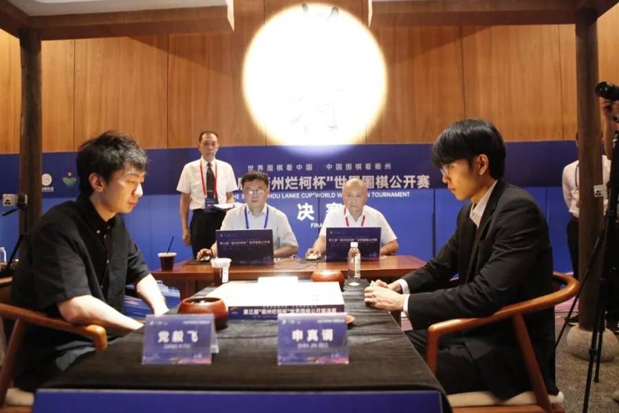 “抗申”成功首捧衢州爛柯杯冠軍，黨毅飛透露擒下申真谞的秘訣:宏鑫機械設備有限公司
