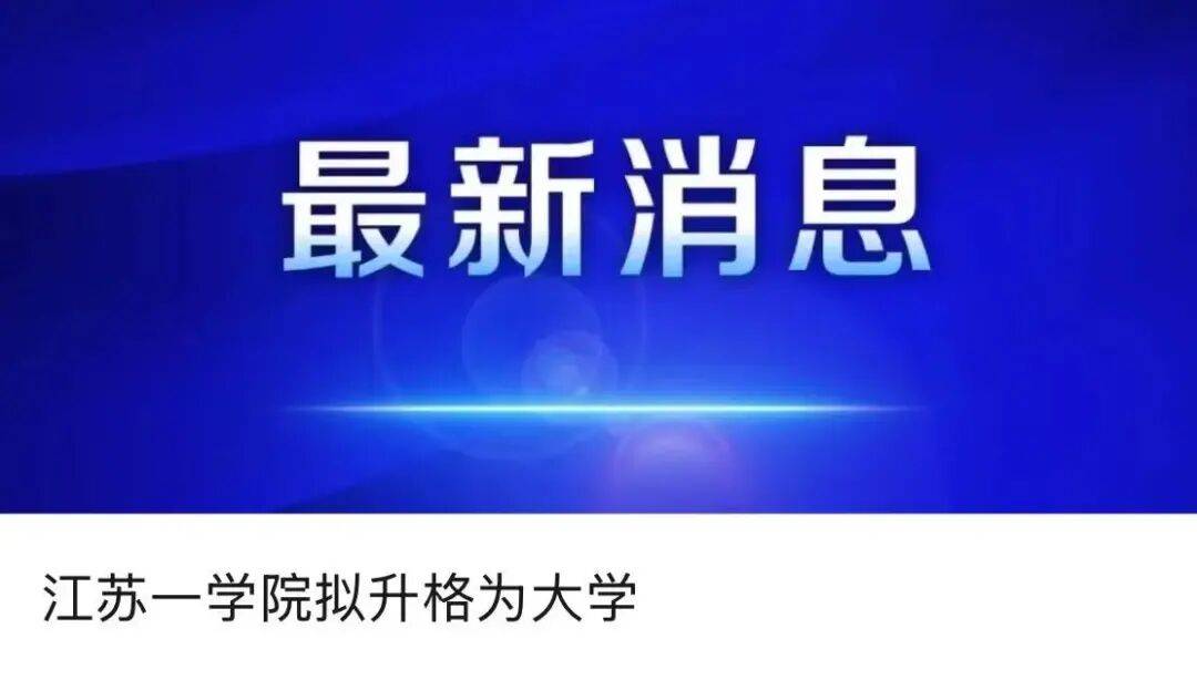 突破封鎖<strong></p>
<p>宏鑫機(jī)械設(shè)備有限公司
</strong>！國(guó)產(chǎn)?。】蓾M足3-5nm芯片需求?。?！:宏鑫機(jī)械設(shè)備有限公司
