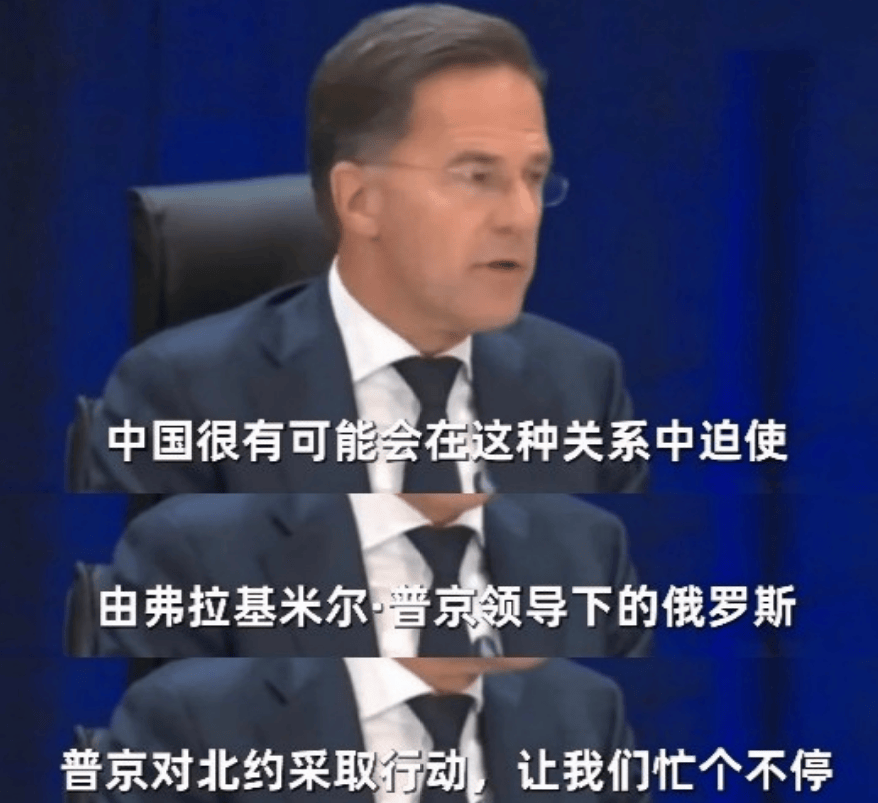 北約秘書長(zhǎng)爆雷語<strong></p>
<p>宏鑫機(jī)械設(shè)備有限公司
</strong>，中國(guó)可能讓普京進(jìn)攻歐洲，俄羅斯贏不了:宏鑫機(jī)械設(shè)備有限公司
