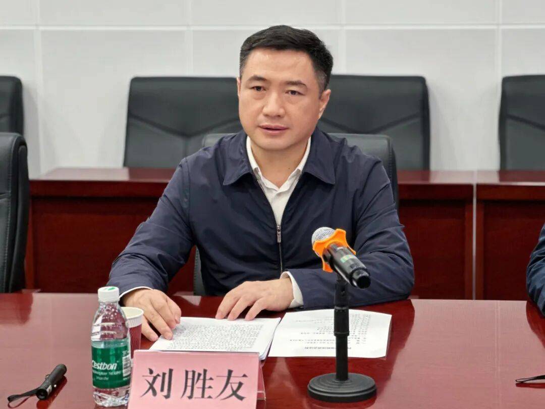 廣西北部灣港集團董事長劉勝友出任柳州市委副書記，提名為市長候選人:宏鑫機械設(shè)備有限公司
