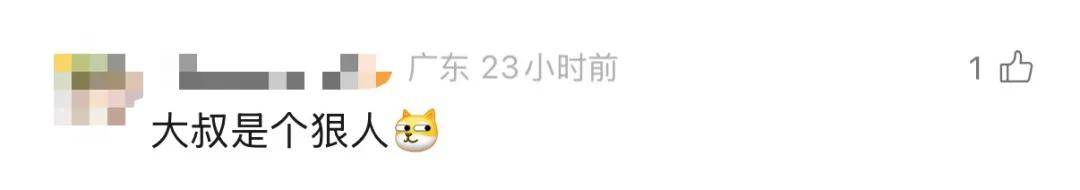 廣東62歲阿叔網(wǎng)魚網(wǎng)到2條眼鏡蛇<strong></p>
<p>宏鑫機(jī)械設(shè)備有限公司
</strong>，被咬傷后當(dāng)場打死，并打包提進(jìn)醫(yī)院:宏鑫機(jī)械設(shè)備有限公司
