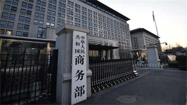 神奇一幕發(fā)生了！被美國(guó)制裁后<strong></p>
<p>宏鑫機(jī)械設(shè)備有限公司
</strong>，中國(guó)卻選擇“閃擊”韓國(guó):宏鑫機(jī)械設(shè)備有限公司
