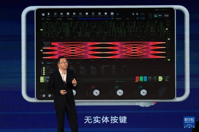 突破<strong></p>
<p>宏鑫機械設(shè)備有限公司
</strong>！全球電子通信產(chǎn)業(yè)迎來超高速信號“中國標尺”:宏鑫機械設(shè)備有限公司
