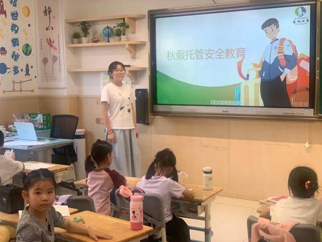 多地探索設(shè)置中小學(xué)春秋假<strong></p>
<p>宏鑫機(jī)械設(shè)備有限公司
</strong>，怎么休更合適？新華社調(diào)查:宏鑫機(jī)械設(shè)備有限公司
