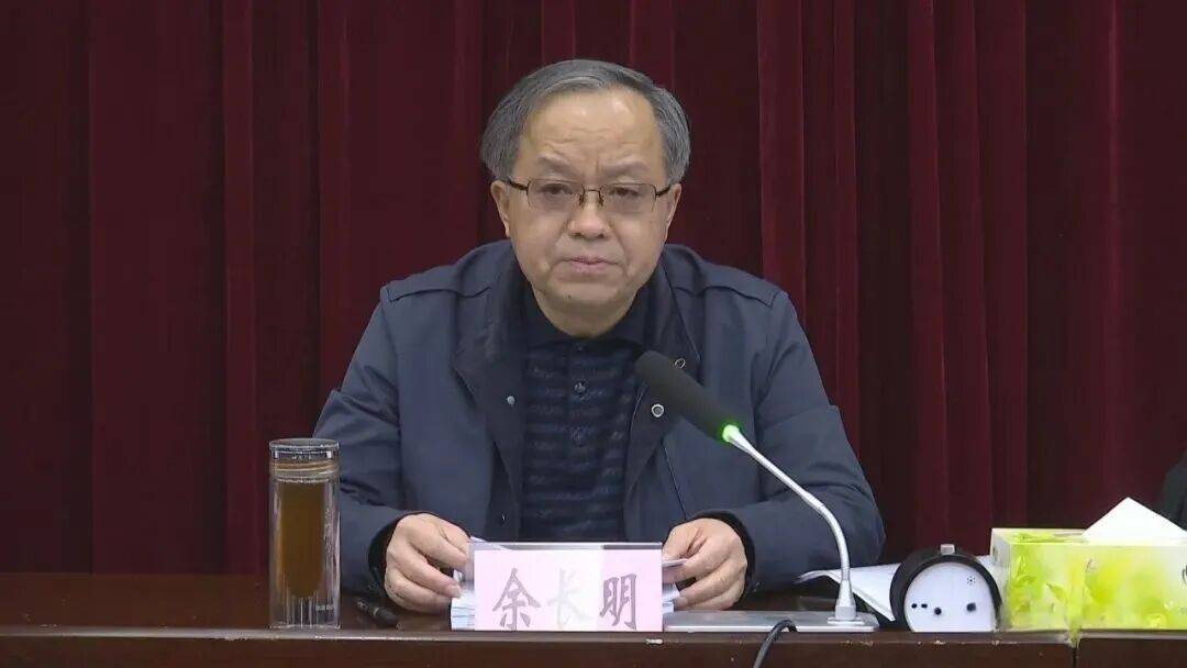 重慶通報(bào)：余長明<strong></p>
<p>宏鑫機(jī)械設(shè)備有限公司
</strong>，六大紀(jì)律全違反:宏鑫機(jī)械設(shè)備有限公司
