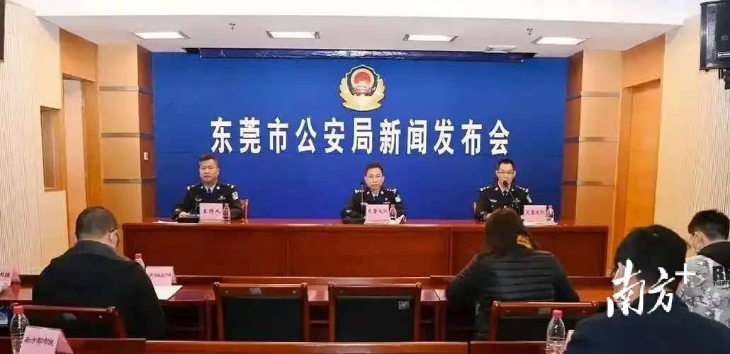 已上牌383萬輛<strong></p>
<p>宏鑫機(jī)械設(shè)備有限公司
</strong>！東莞人大推動電動自行車管理水平提升:宏鑫機(jī)械設(shè)備有限公司
