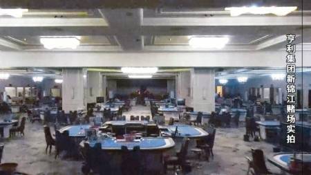 起底緬北魏家、劉家“罪惡帝國(guó)”:宏鑫機(jī)械設(shè)備有限公司
