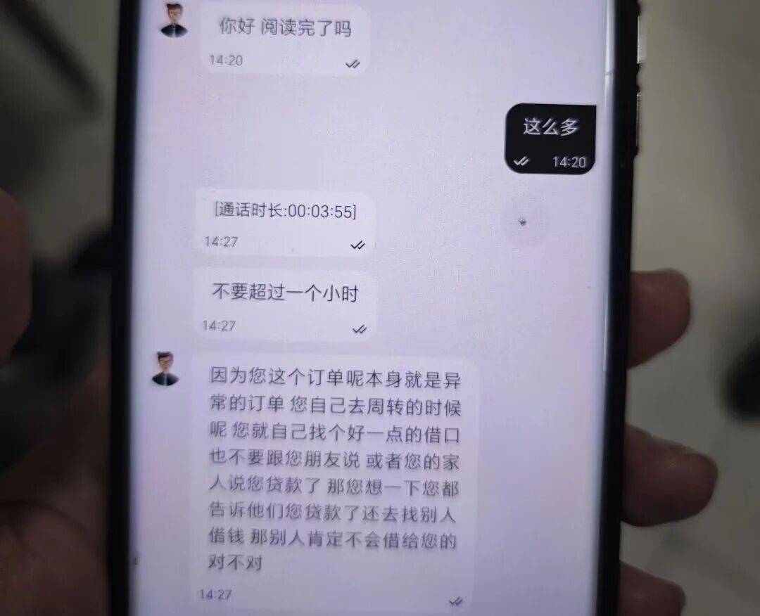 男子走進派出所:“<strong></p>
<p>宏鑫機械設(shè)備有限公司
</strong>我好像違法了……”:宏鑫機械設(shè)備有限公司