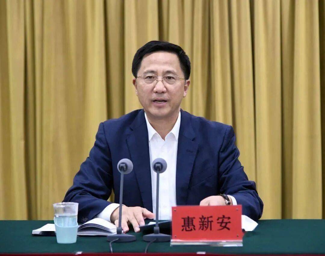 惠新安被查<strong></p>
<p>宏鑫機(jī)械設(shè)備有限公司
</strong>，曾任青島市委副書記:宏鑫機(jī)械設(shè)備有限公司
