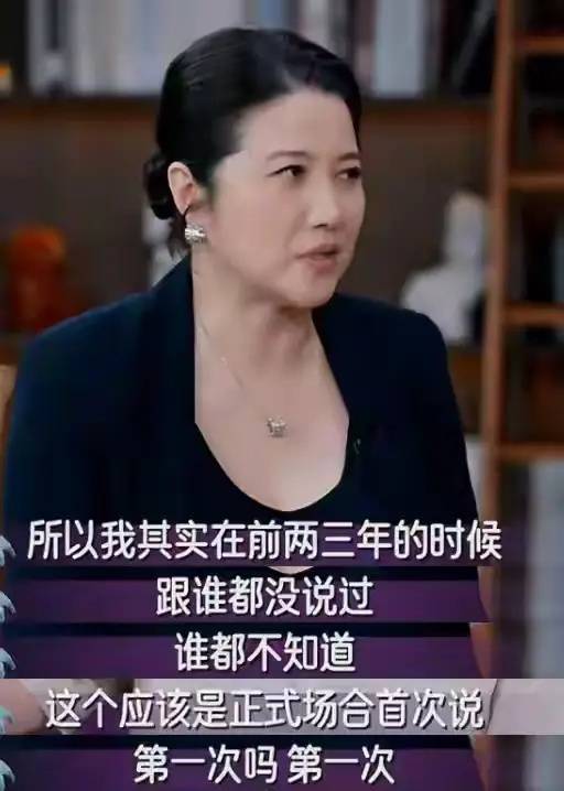 金雞華表雙料“影后”、52歲顏丙燕首曝戀情<strong></p>
<p>宏鑫機械設(shè)備有限公司
</strong>，男友小20歲，稱不好意思但不覺得對方小:宏鑫機械設(shè)備有限公司
