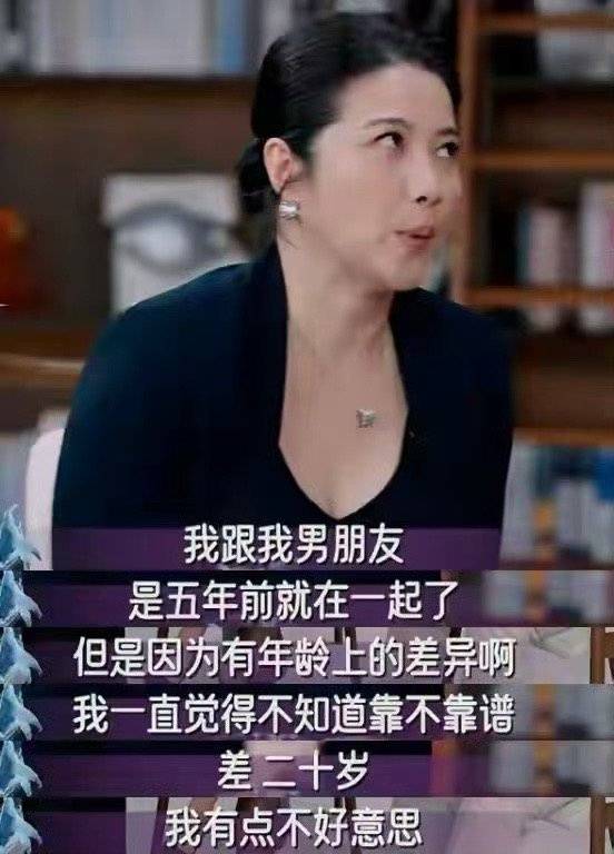 金雞華表雙料“影后”、52歲顏丙燕首曝戀情<strong></p>
<p>宏鑫機械設(shè)備有限公司
</strong>，男友小20歲，稱不好意思但不覺得對方小:宏鑫機械設(shè)備有限公司
