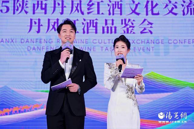 百年醇香飄四海，秦嶺明珠迎賓來 ——2025陜西丹鳳紅酒文化交流會盛大啟幕:宏鑫機械設備有限公司
