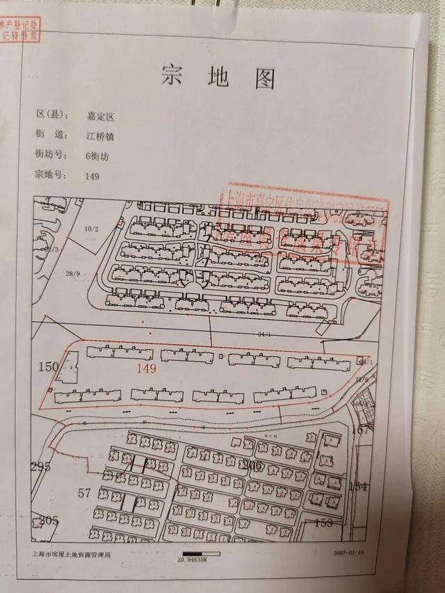 上海居民投訴后傻眼：只拆了一半！小區(qū)綠化被大量鐵皮房霸占<strong></p>
<p>宏鑫機械設備有限公司
</strong>，還有人住？居民直指小區(qū)公共收益疑云:宏鑫機械設備有限公司
