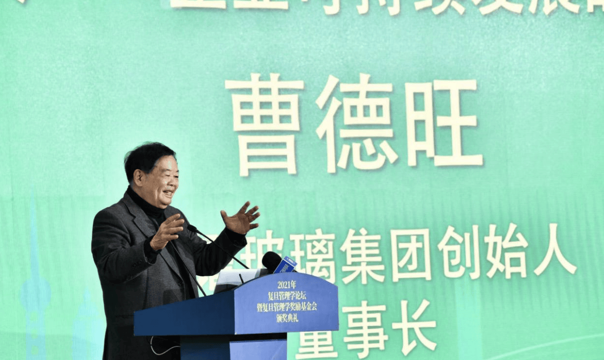 曹德旺回應(yīng)退休：我兒子也55歲了，很優(yōu)秀，福耀玻璃要成百年老店:宏鑫機械設(shè)備有限公司
