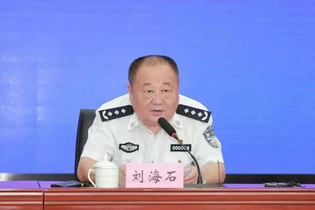 安徽省公安廳原副廳長劉海石，無償借用住房，搞權權交易:宏鑫機械設備有限公司
