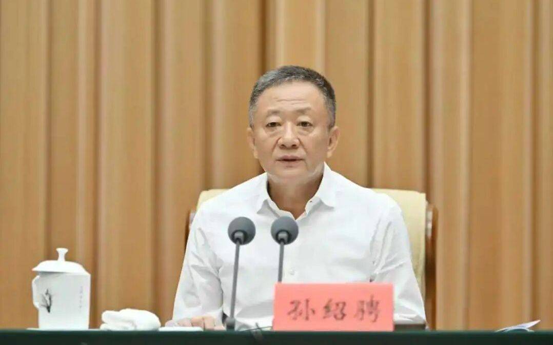 因工作崗位調(diào)整，孫紹騁辭去內(nèi)蒙古自治區(qū)人大常委會主任職務(wù):宏鑫機(jī)械設(shè)備有限公司

