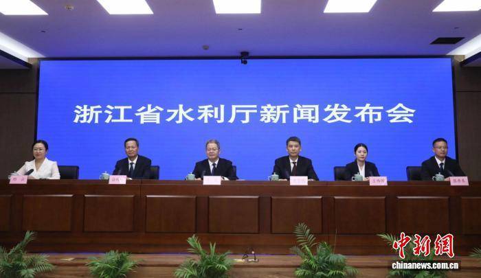 浙江:2030年95%縣(市、區(qū))建成全域幸福河湖:宏鑫機(jī)械設(shè)備有限公司