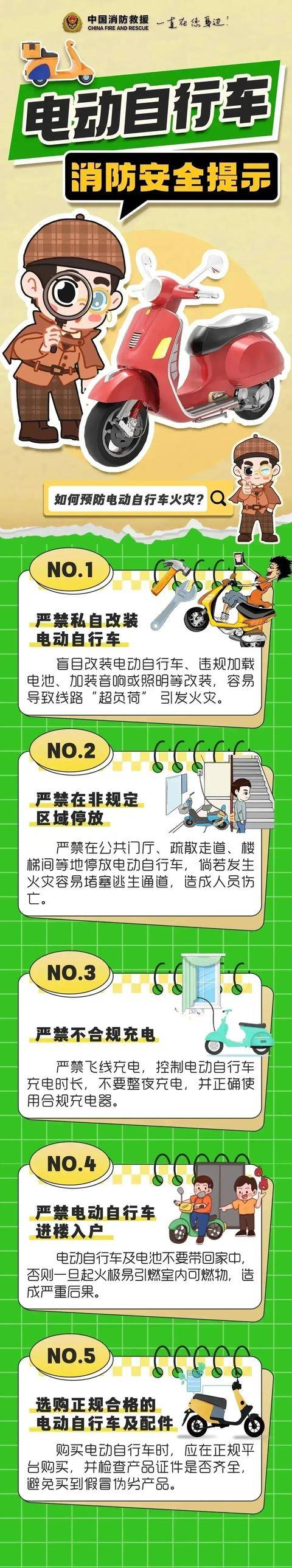 僅僅30秒<strong></p>
<p>宏鑫機(jī)械設(shè)備有限公司
</strong>，男子全身燒傷90%！別再這樣充電！:宏鑫機(jī)械設(shè)備有限公司
