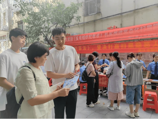 通報戰(zhàn)果<strong></p>
<p>宏鑫機(jī)械設(shè)備有限公司
</strong>！湛江掃黑除惡新聞發(fā)布會回應(yīng)群眾關(guān)切:宏鑫機(jī)械設(shè)備有限公司
