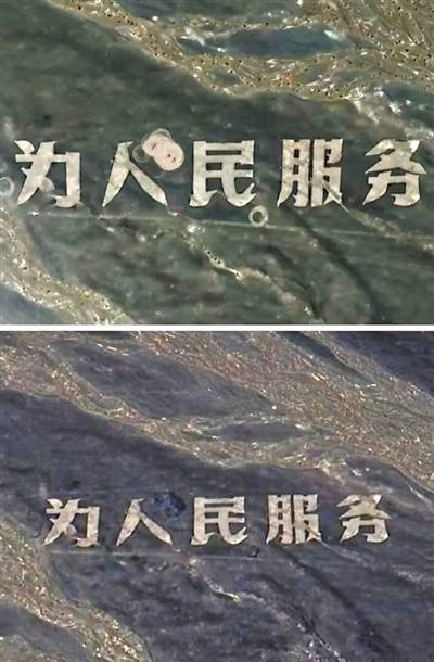守護戈壁灘上的歷史印記:宏鑫機械設(shè)備有限公司

