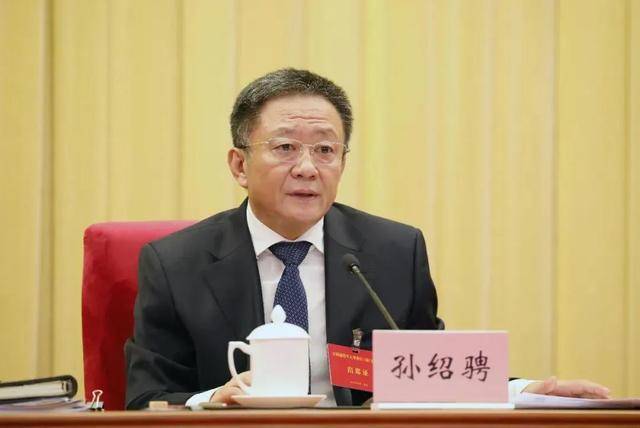 孫紹騁因工作崗位調(diào)整，辭去內(nèi)蒙古自治區(qū)人大常委會主任職務(wù):宏鑫機(jī)械設(shè)備有限公司
