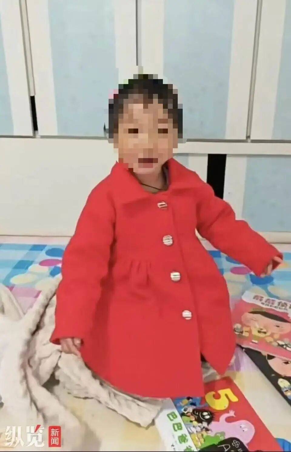 遼寧失聯(lián)4歲女童已被找到<strong></p>
<p>宏鑫機械設備有限公司
</strong>，具體情況有待警方進一步調查:宏鑫機械設備有限公司
