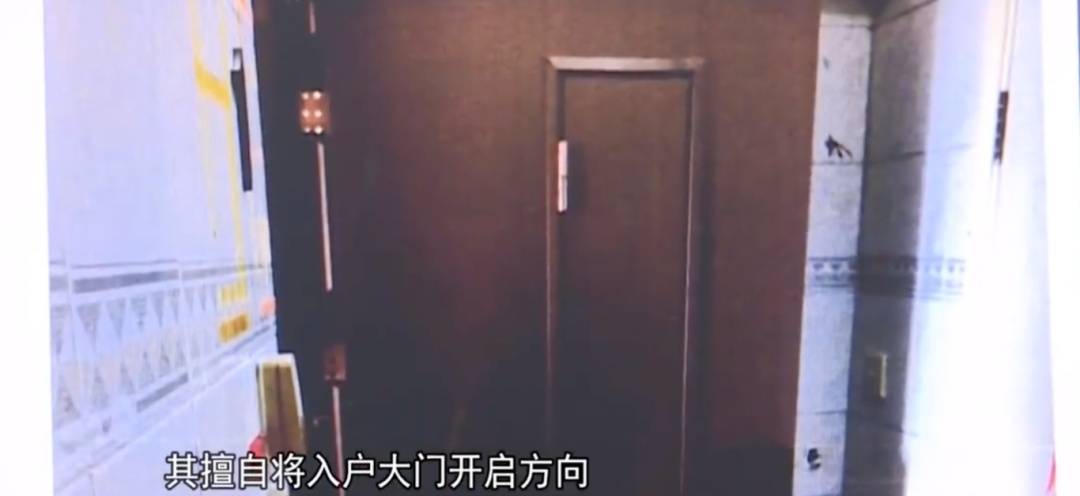 廣州一業(yè)主擅改入戶門(mén)方向<strong></p>
<p>宏鑫機(jī)械設(shè)備有限公司
</strong>，致鄰居被困20分鐘！法院：改回去:宏鑫機(jī)械設(shè)備有限公司
