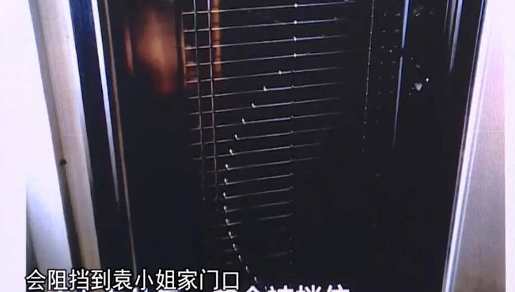 廣州一業(yè)主擅改入戶門(mén)方向<strong></p>
<p>宏鑫機(jī)械設(shè)備有限公司
</strong>，致鄰居被困20分鐘！法院：改回去:宏鑫機(jī)械設(shè)備有限公司
