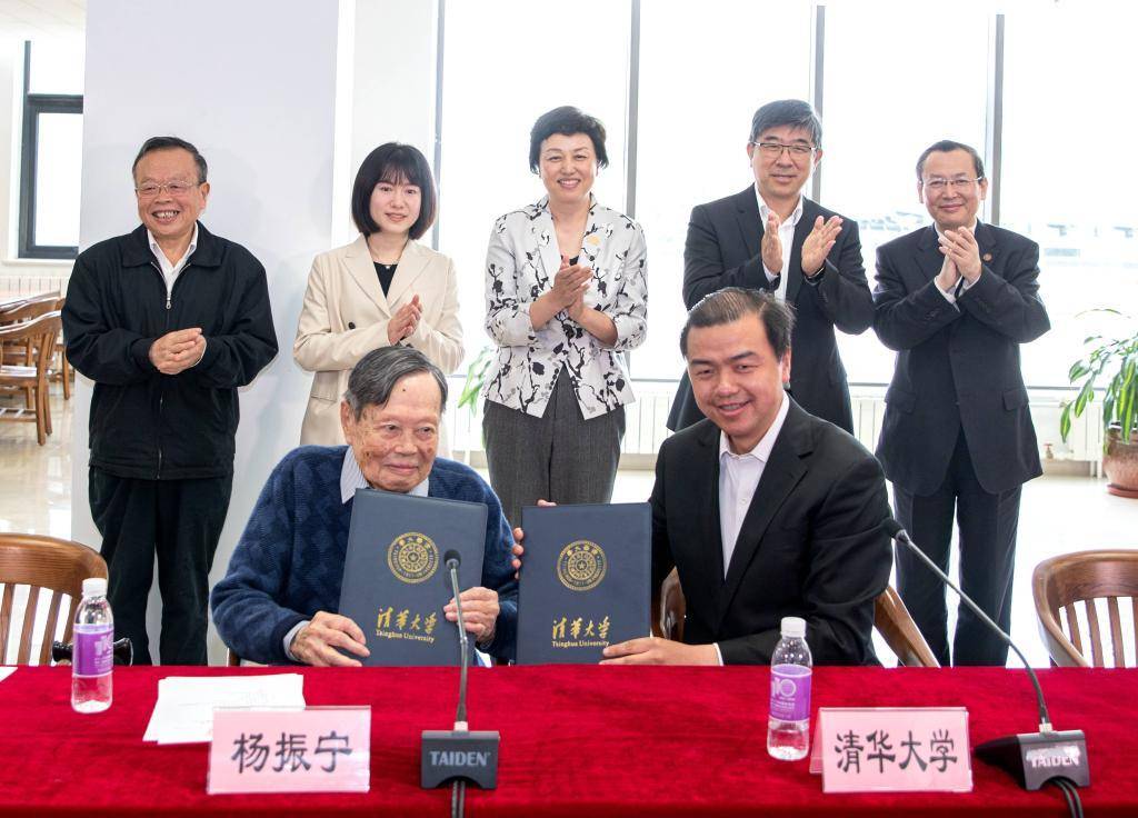 西湖大學及施一公回應“楊振寧逝世傳聞”：尚未收到官方消息，不要以訛傳訛:宏鑫機械設備有限公司
