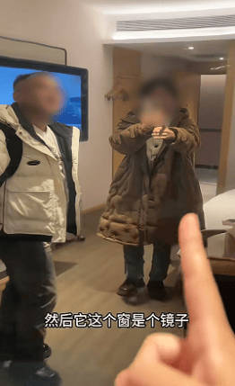 女子延吉住酒店發(fā)現(xiàn)落地窗室內(nèi)看不到外面，室外高清觀看室內(nèi)？工作人員：是單向膜:宏鑫機(jī)械設(shè)備有限公司
