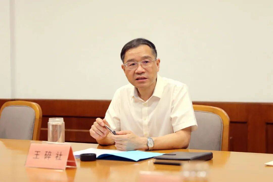 浙江3位縣委書記<strong></p>
<p>宏鑫機(jī)械設(shè)備有限公司
</strong>，同時獲提拔:宏鑫機(jī)械設(shè)備有限公司
