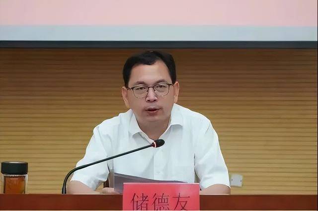 安徽宣城市委常委、秘書長儲德友出任市委宣傳部部長:宏鑫機械設(shè)備有限公司
