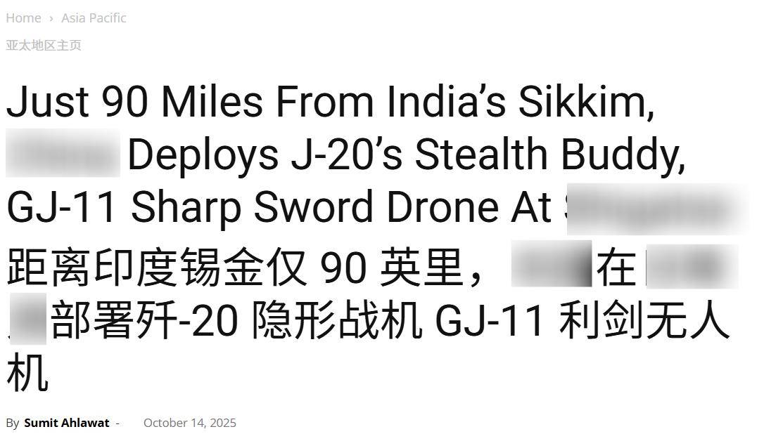 殲35，殲20S，攻擊11，中國隱身作戰(zhàn)體系覆蓋高原，印軍優(yōu)勢全無:宏鑫機械設(shè)備有限公司
