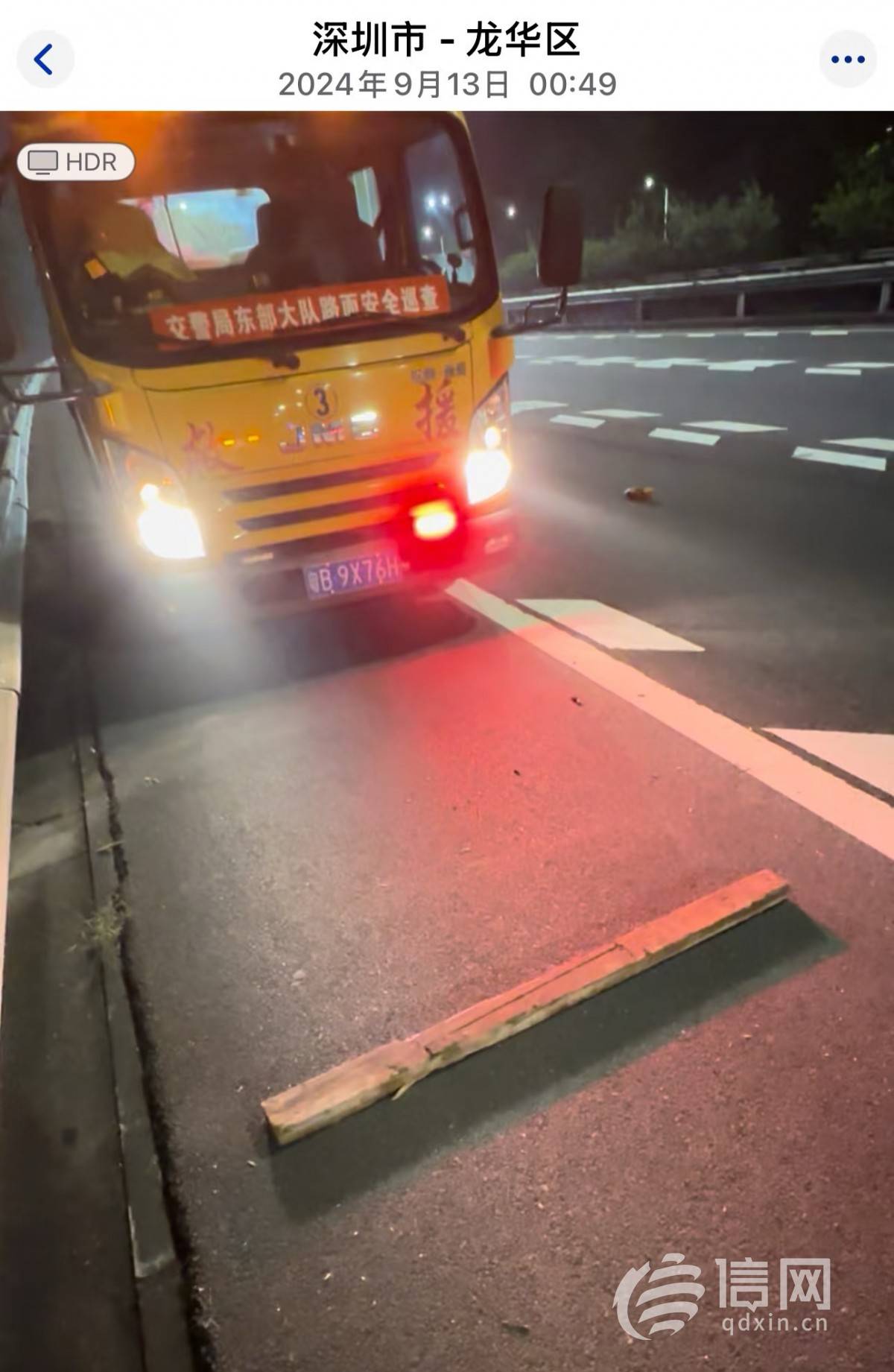 高速公路散落木塊致寶馬連爆兩胎 女車主起訴深圳高速獲賠:宏鑫機(jī)械設(shè)備有限公司