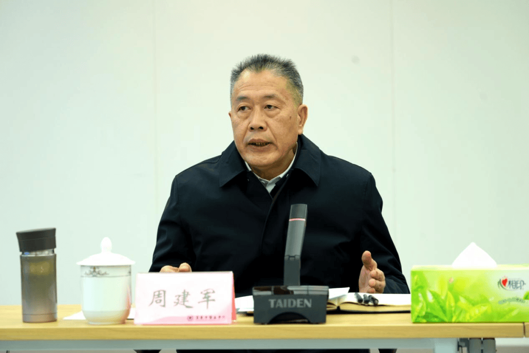 巡視組進(jìn)駐后，“一把手”周建軍被查:宏鑫機(jī)械設(shè)備有限公司

