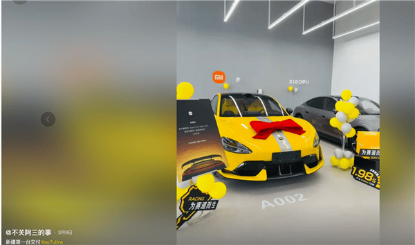 新疆一小米SU7 Ultra飛坡10多米翻滾多圈！車主發(fā)文：門能開<strong></p>
<p>宏鑫機械設(shè)備有限公司
</strong>，沒起火:宏鑫機械設(shè)備有限公司
