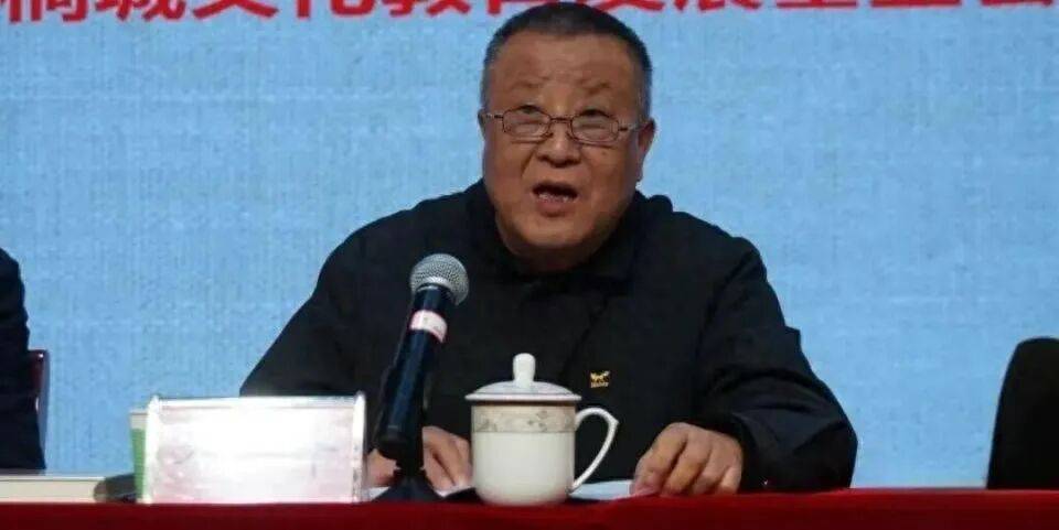 涉嫌嚴(yán)重違紀(jì)違法<strong></p>
<p>宏鑫機械設(shè)備有限公司
</strong>，退休17年的方平被查:宏鑫機械設(shè)備有限公司
