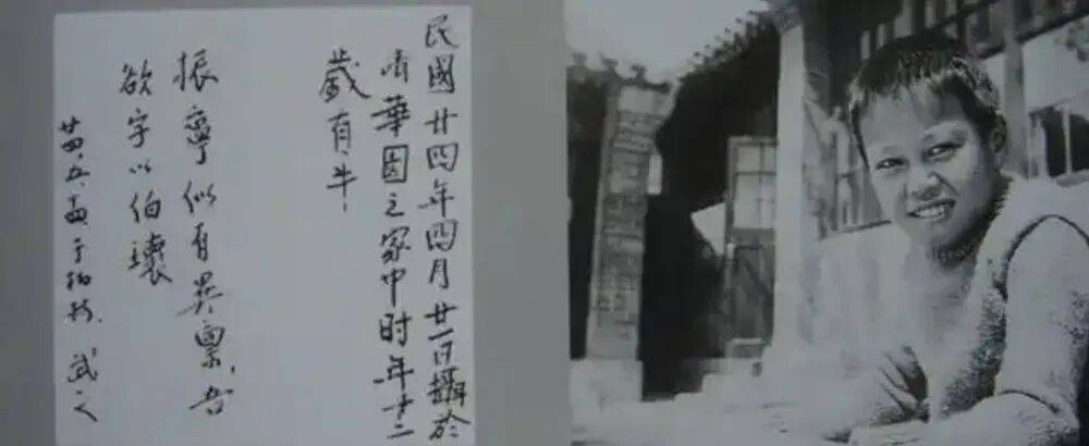 “大先生”千古<strong></p>
<p>宏鑫機(jī)械設(shè)備有限公司
</strong>，楊振寧的一生:宏鑫機(jī)械設(shè)備有限公司
