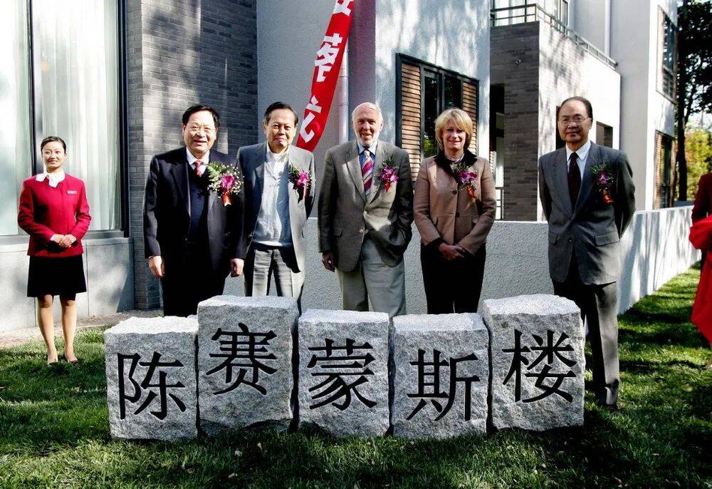 “大先生”千古<strong></p>
<p>宏鑫機(jī)械設(shè)備有限公司
</strong>，楊振寧的一生:宏鑫機(jī)械設(shè)備有限公司
