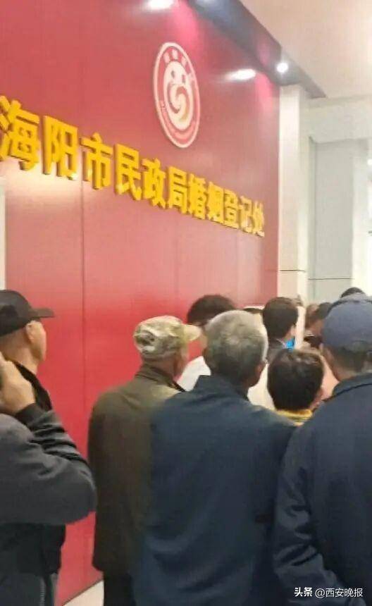 民政局回應(yīng)老人扎堆領(lǐng)結(jié)婚證<strong></p>
<p>宏鑫機(jī)械設(shè)備有限公司
</strong>，沖上熱搜:宏鑫機(jī)械設(shè)備有限公司
