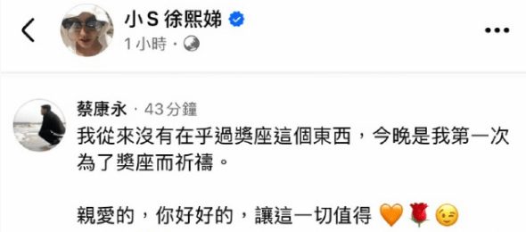 小S透露具俊曄有恭喜自己獲獎:<strong></p>
<p>宏鑫機械設備有限公司
</strong>他每天都在畫大S畫像:宏鑫機械設備有限公司