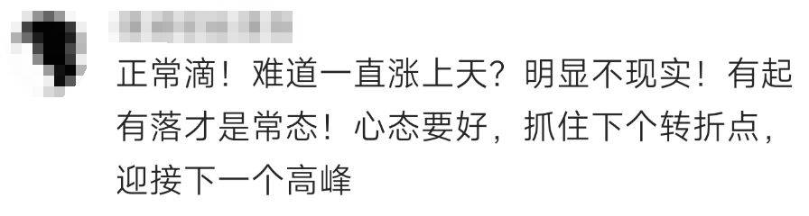 金價(jià)<strong></p>
<p>宏鑫機(jī)械設(shè)備有限公司
</strong>，突然跳水！有人哭了……:宏鑫機(jī)械設(shè)備有限公司
