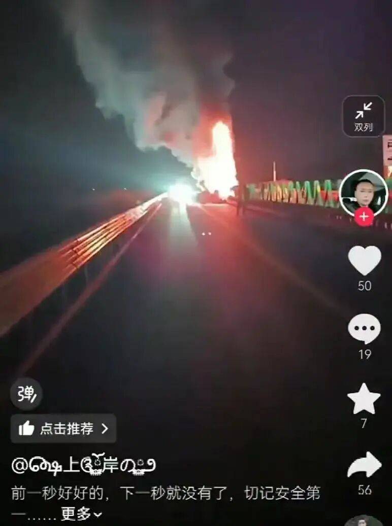 “打不開的車門”為何成致命陷阱<strong></p>
<p>宏鑫機械設(shè)備有限公司
</strong>？:宏鑫機械設(shè)備有限公司
